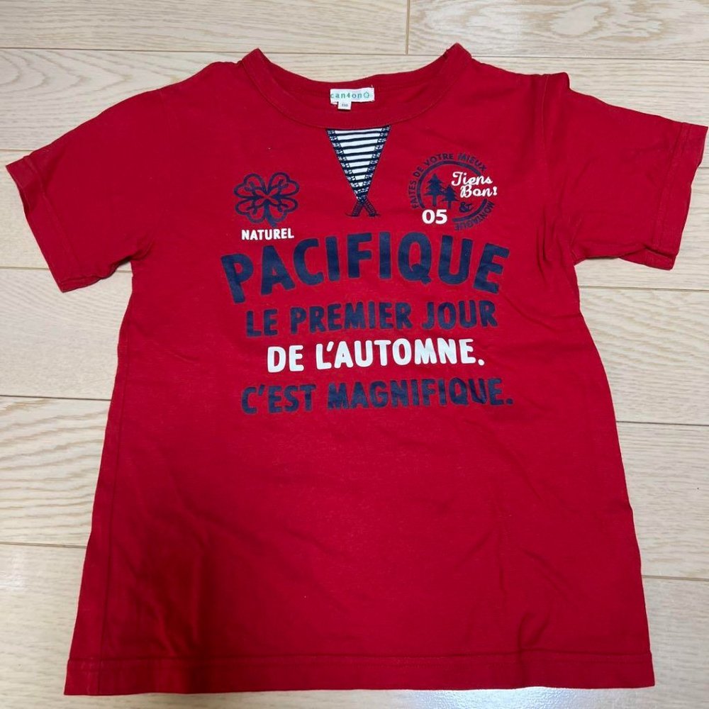 Used Kids T-shirts